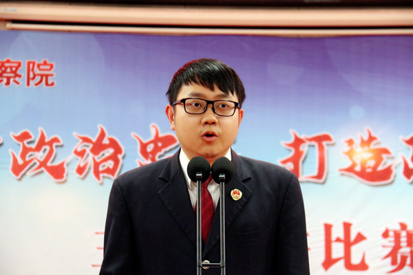 向剑辉办公室 杨靖国第三检察部 李湘燕第一检察部 彭黎明4月12日晚